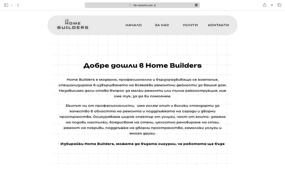 Home Builders Website Preview