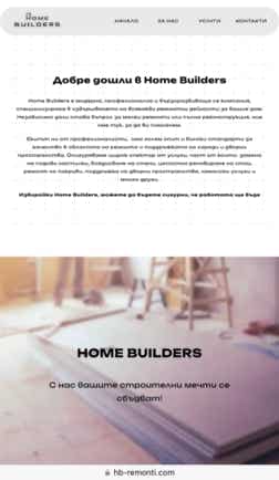 Home Builders Website Preview
